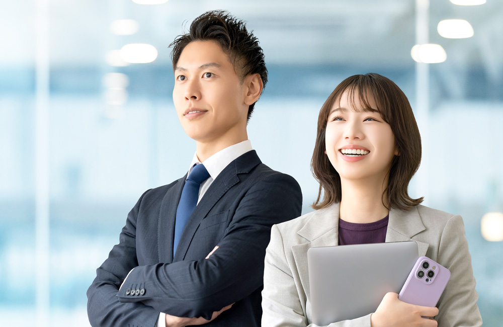 誠実で勤勉な人材