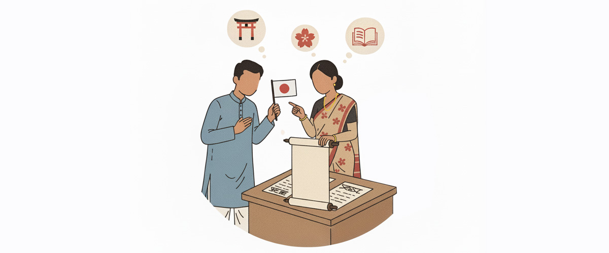 親日的で真面目